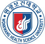 원광보건대학교 평생교육원 홈페이지