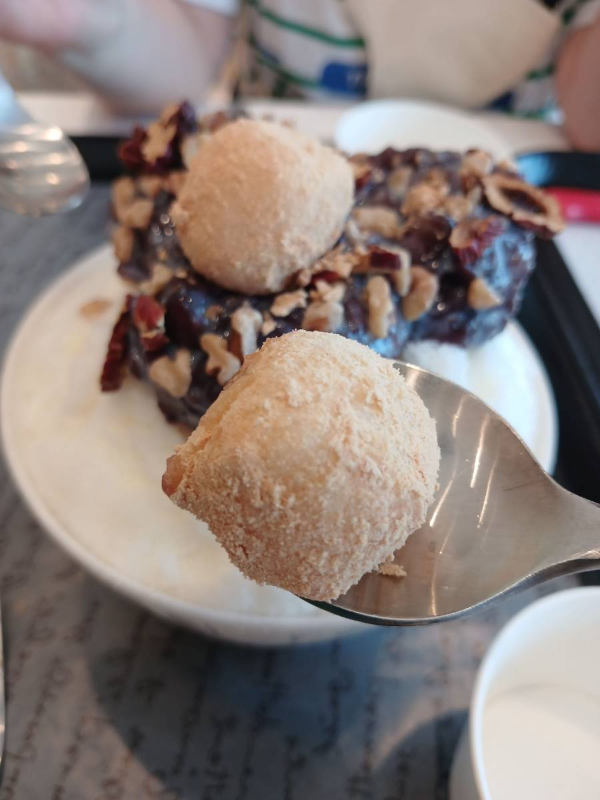 안스 팥빙수 모찌떡 한개