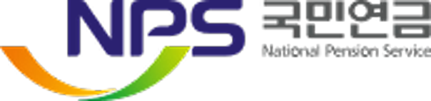 국민연금 해지방법 / 국민연금 해지 환급(국민연금 반환일시금)