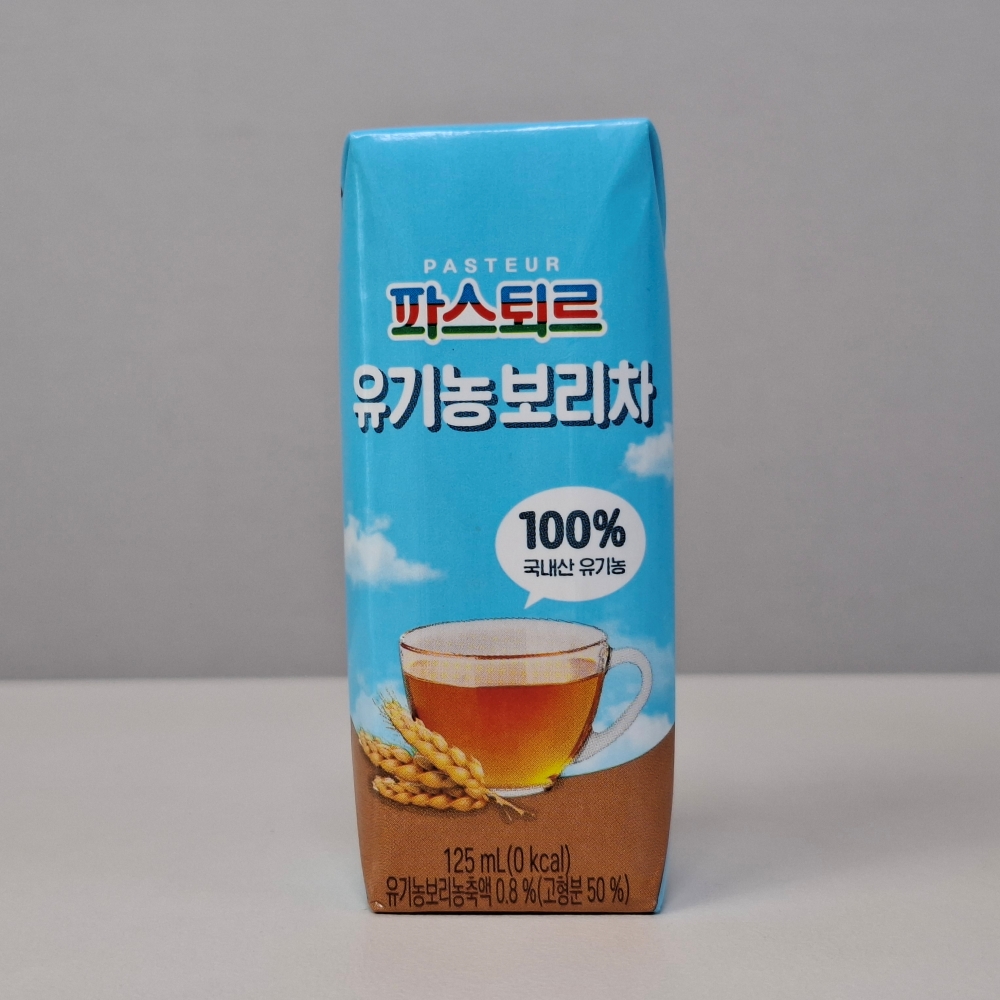 보리차