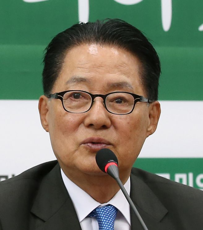 박지원 의원 프로필