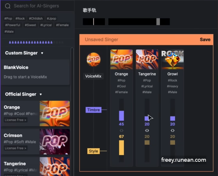 오대시티(Audacity) 다운로드