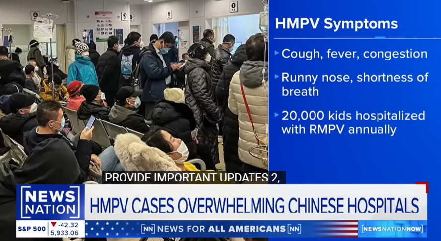 HMPV의 증상