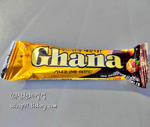 롯데 가나 초코바 아몬드 43g