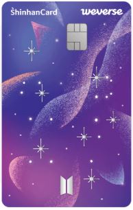 위버스 신한카드(BTS)