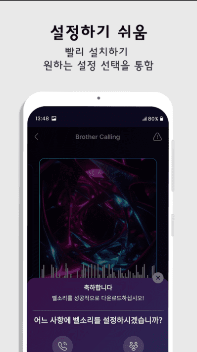 etc-image-18