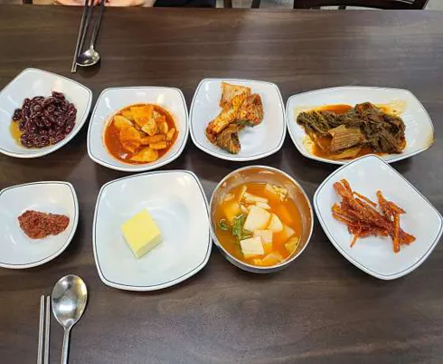 향토