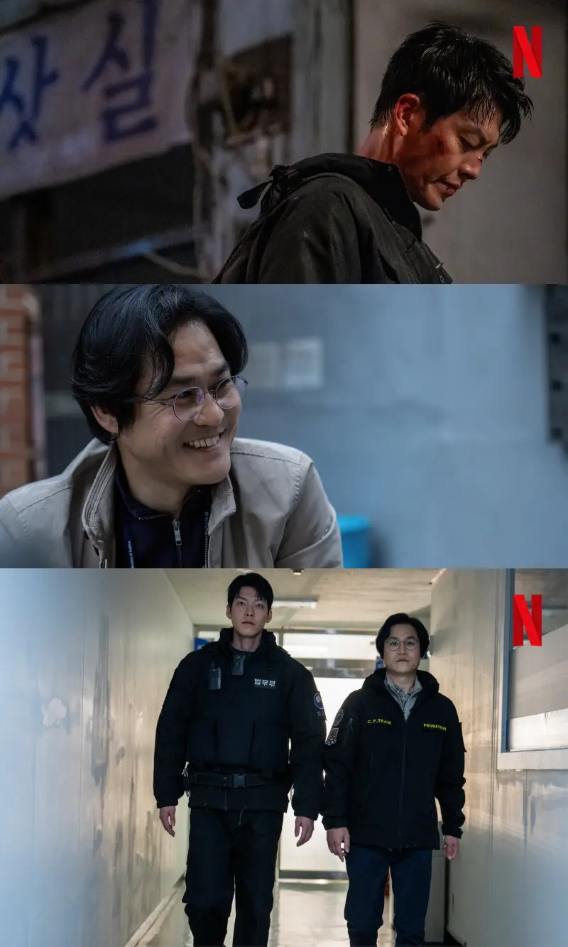 넷플릭스 무도실무관 주요 장면