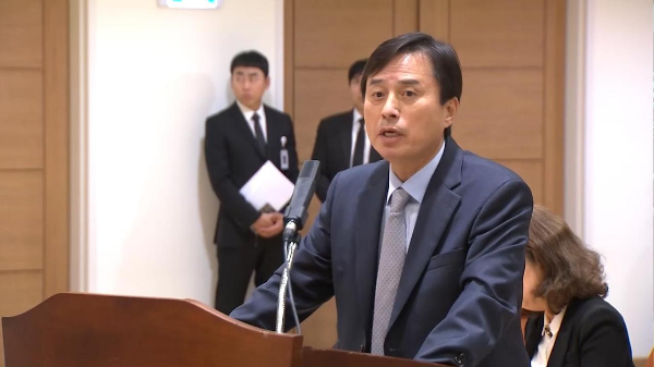 조은석 검사 감사원 시절 주요 활동