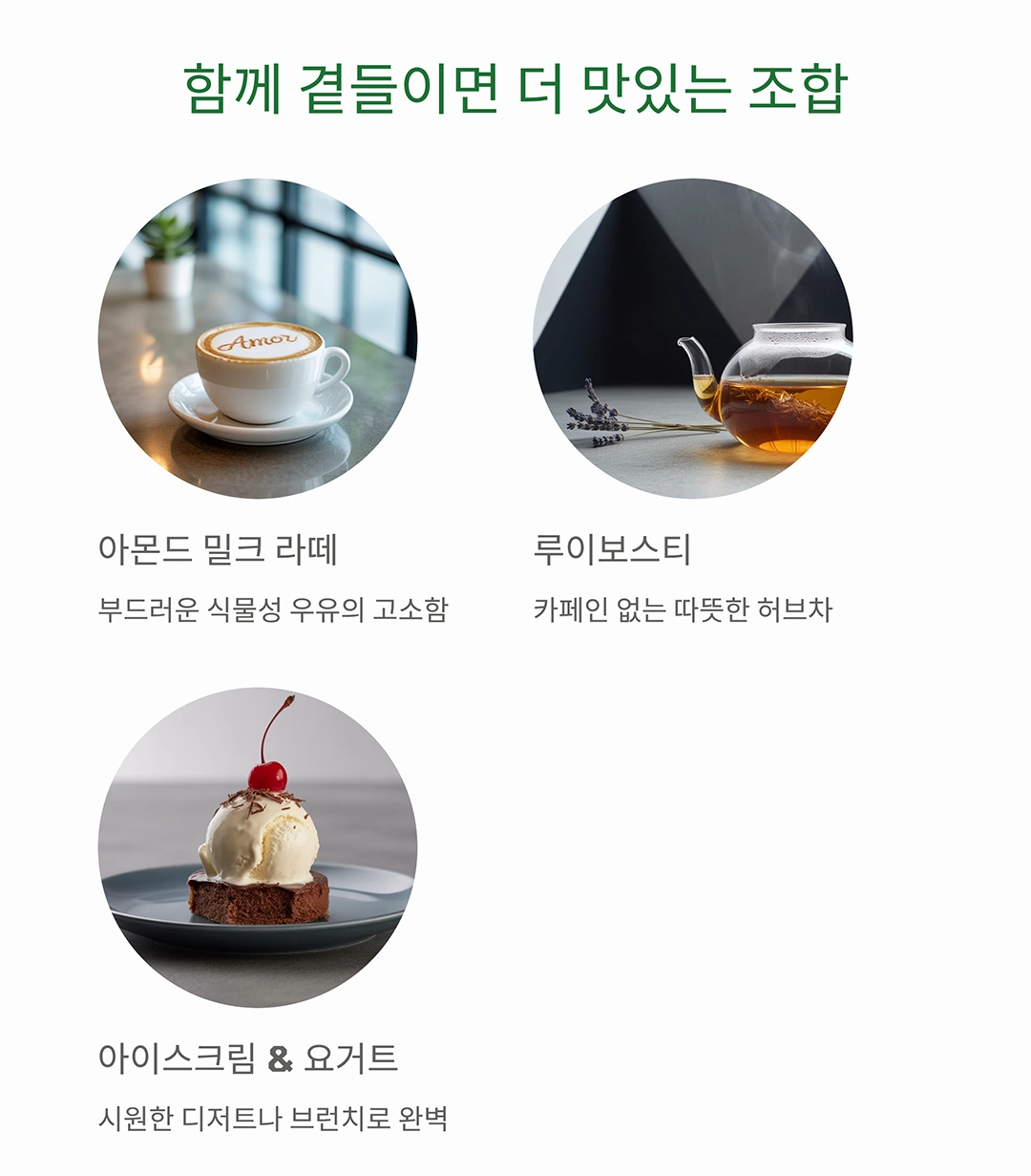 집에서 즐기는 비건 애플 시나몬 케이크 만들기