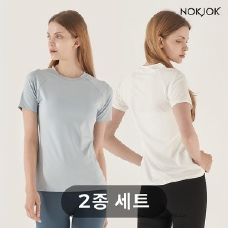 녹족 요가복 필라테스복 에센셜 쿨링 반팔티 2종세트