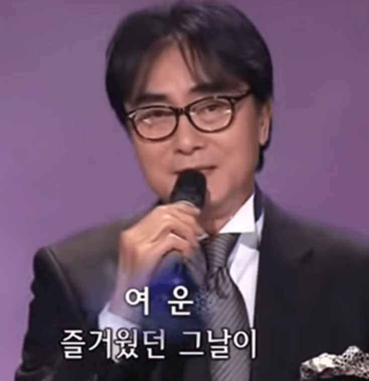 여운 - 과거는 흘러갔다