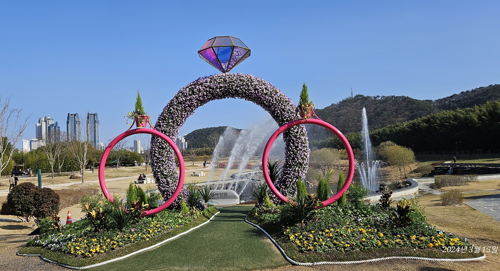 태화강 국가정원 모습 