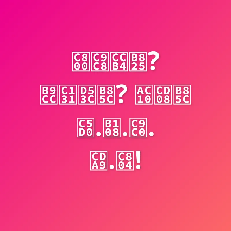 감초 효능_2