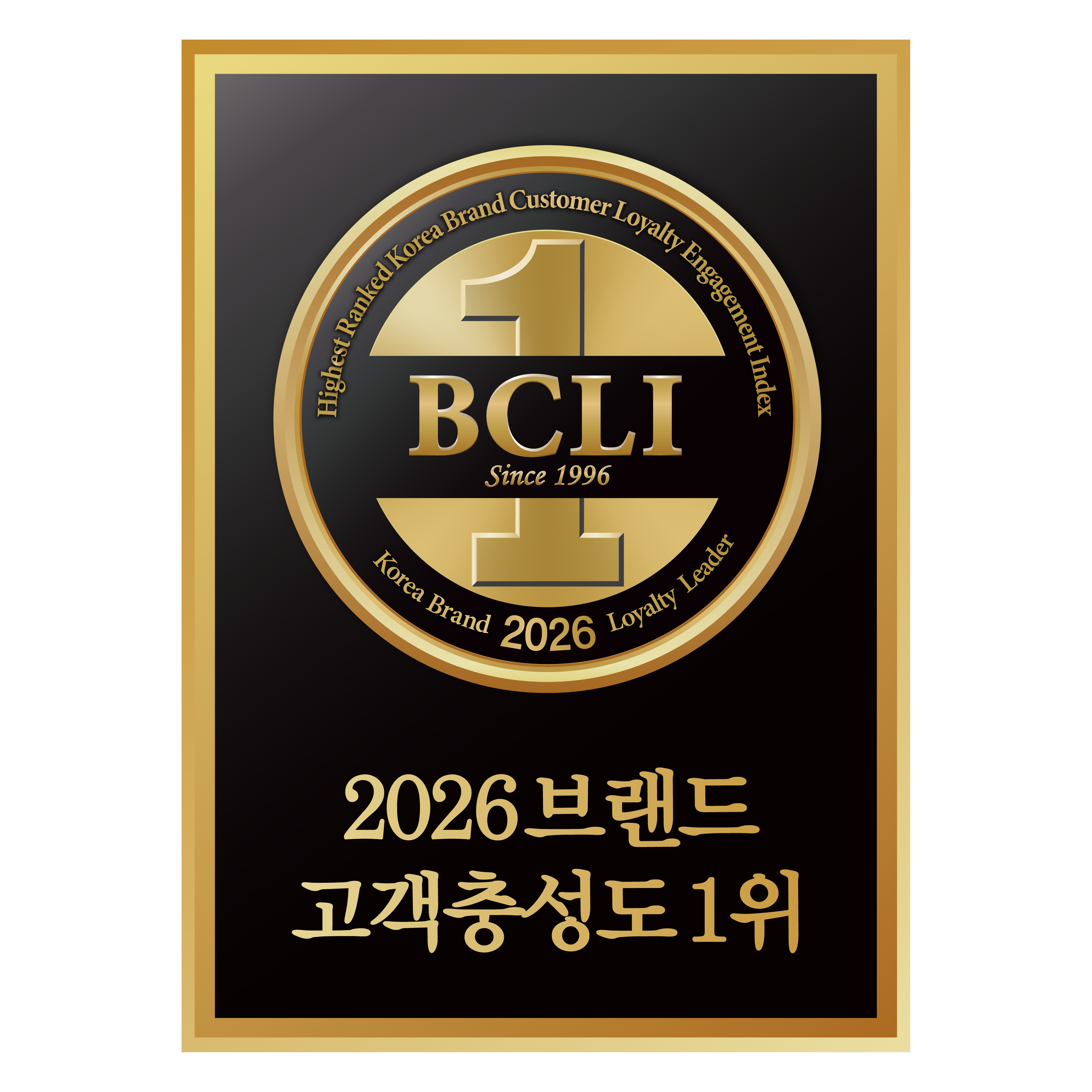 이번-수상은-큰-의미가-있습니다.