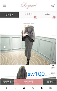 리지랄닷컴 살펴보기 2