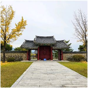 만인의총