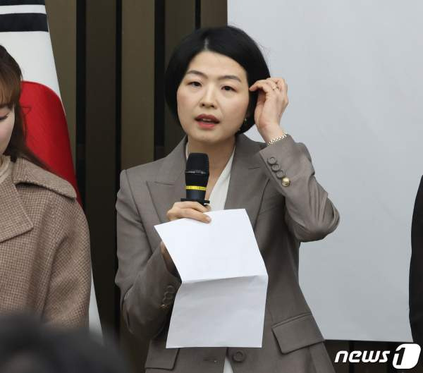 1. 한지아 국회의원 프로필