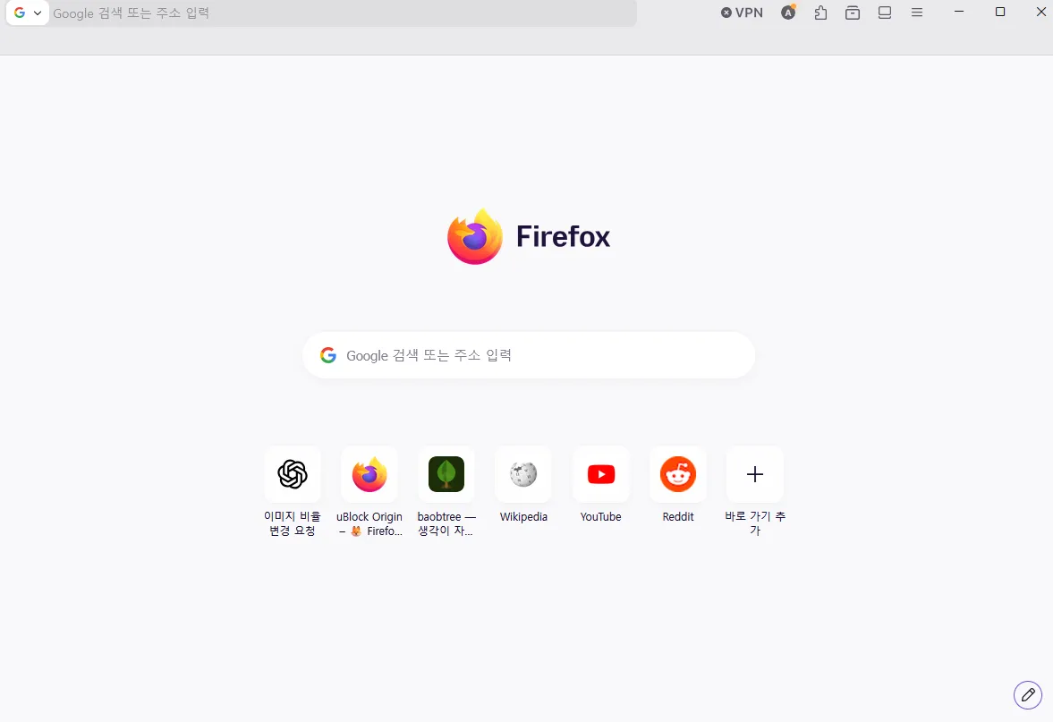 파이어폭스 광고 차단 uBlock Origin