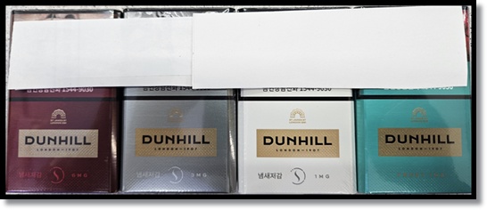 편의점 알바가 본 편의점 담배 던힐 프로스트와 스위치 6미리, 스위치원 맛 향 가격 특징 정리