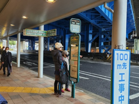 시티루프버스-정류장