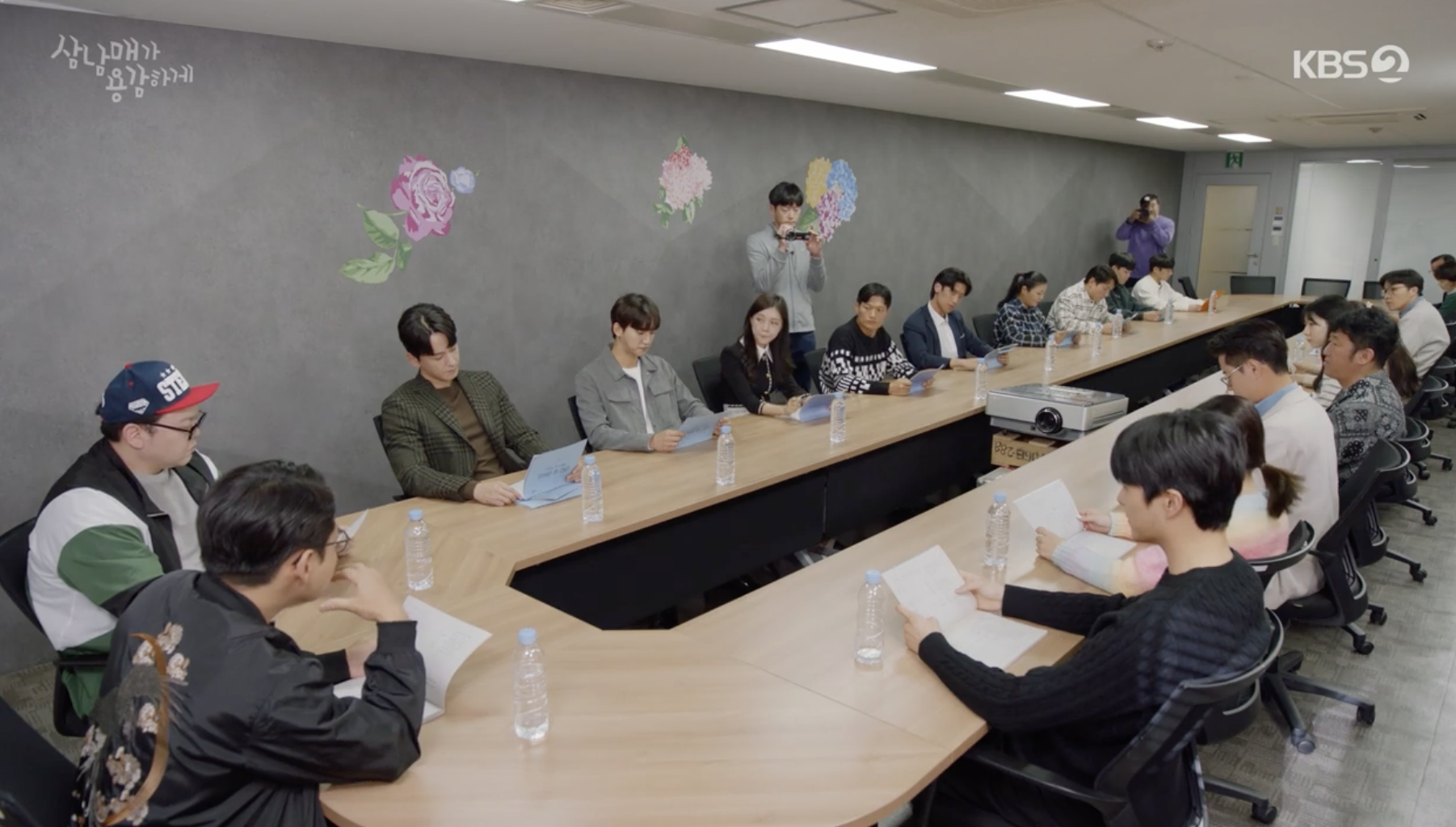 삼남매가 용감하게 11회 줄거리+삼남매가 용감하게 OST