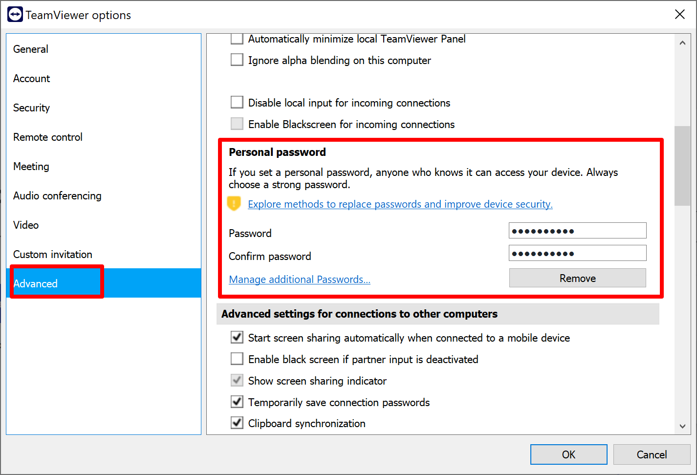 팀뷰어 고정 비밀번호 설정