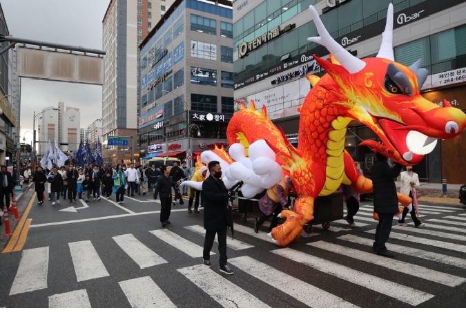 무안 YD 페스티벌 거리행사