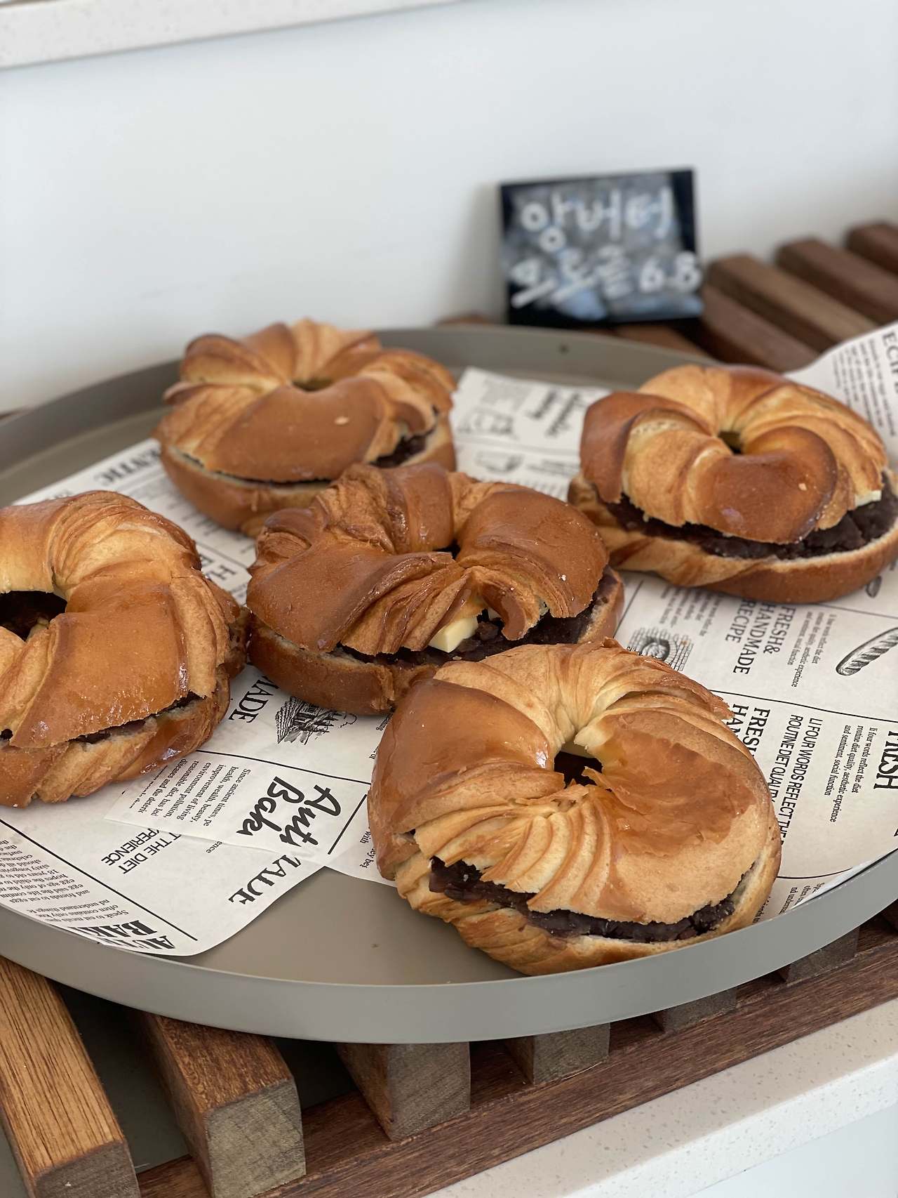 포항 신광 호리블리 카페