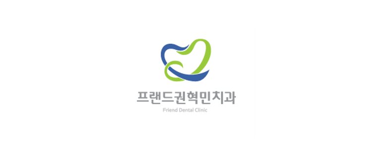 부산 수영구 틀니 병원