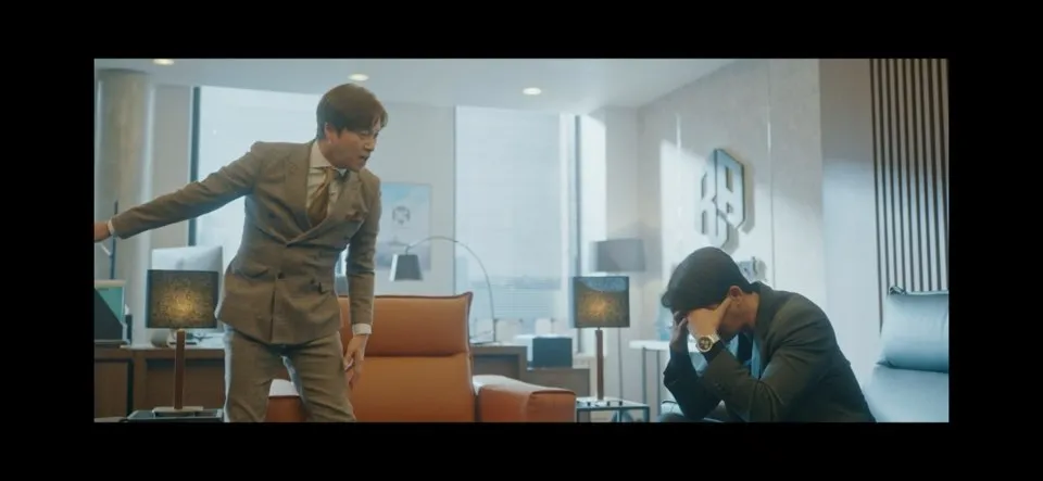 우연일까 3회 줄거리 우연일까 4회예고