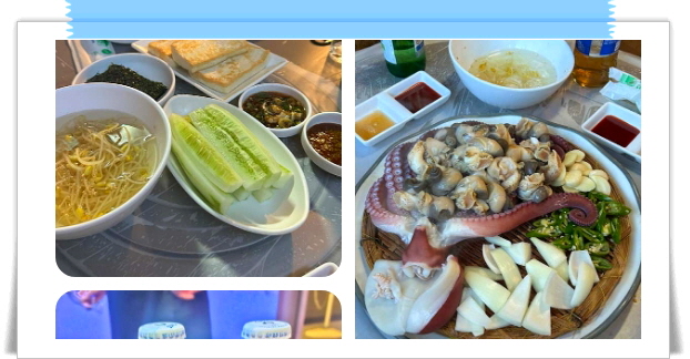 전현무계획2 삼척 문어숙회 골뱅이 수제비 후기