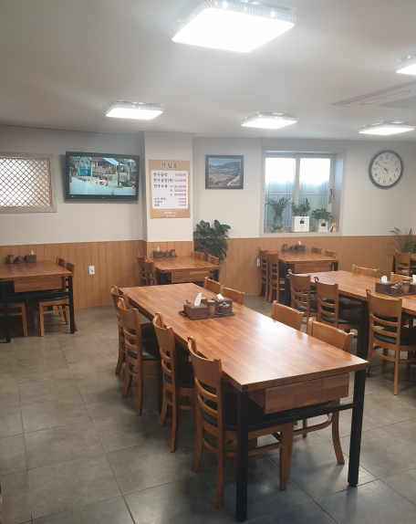 청기와 곰탕 가게 정보