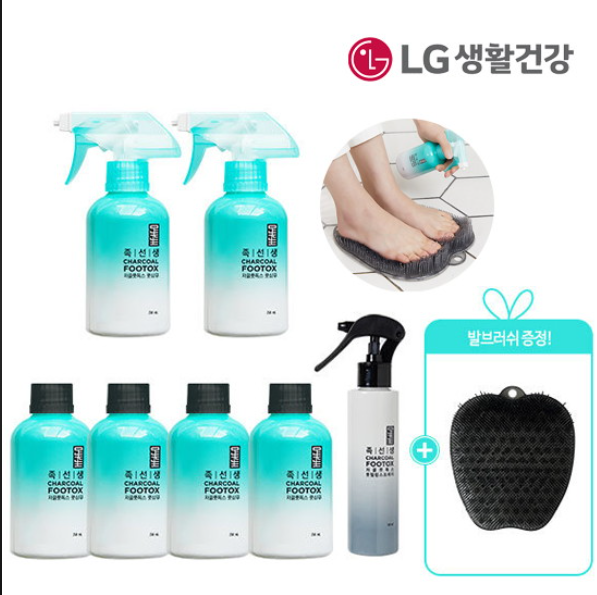 온더바디 풋샴푸