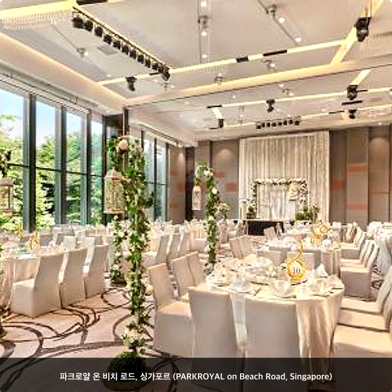 파크로얄 온 비치 로드, 싱가포르 (PARKROYAL on Beach Road, Singapore)_4