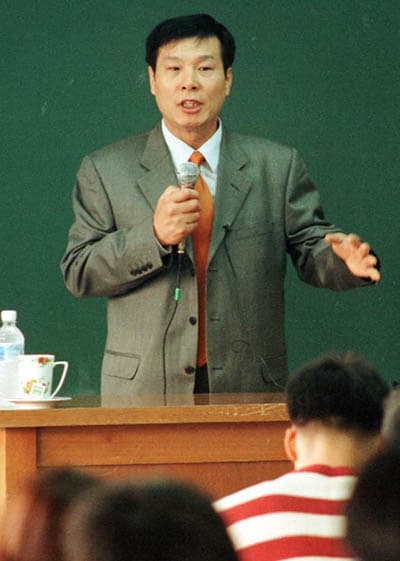 대도조세형