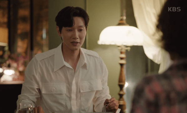 미녀와 순정남 고필승