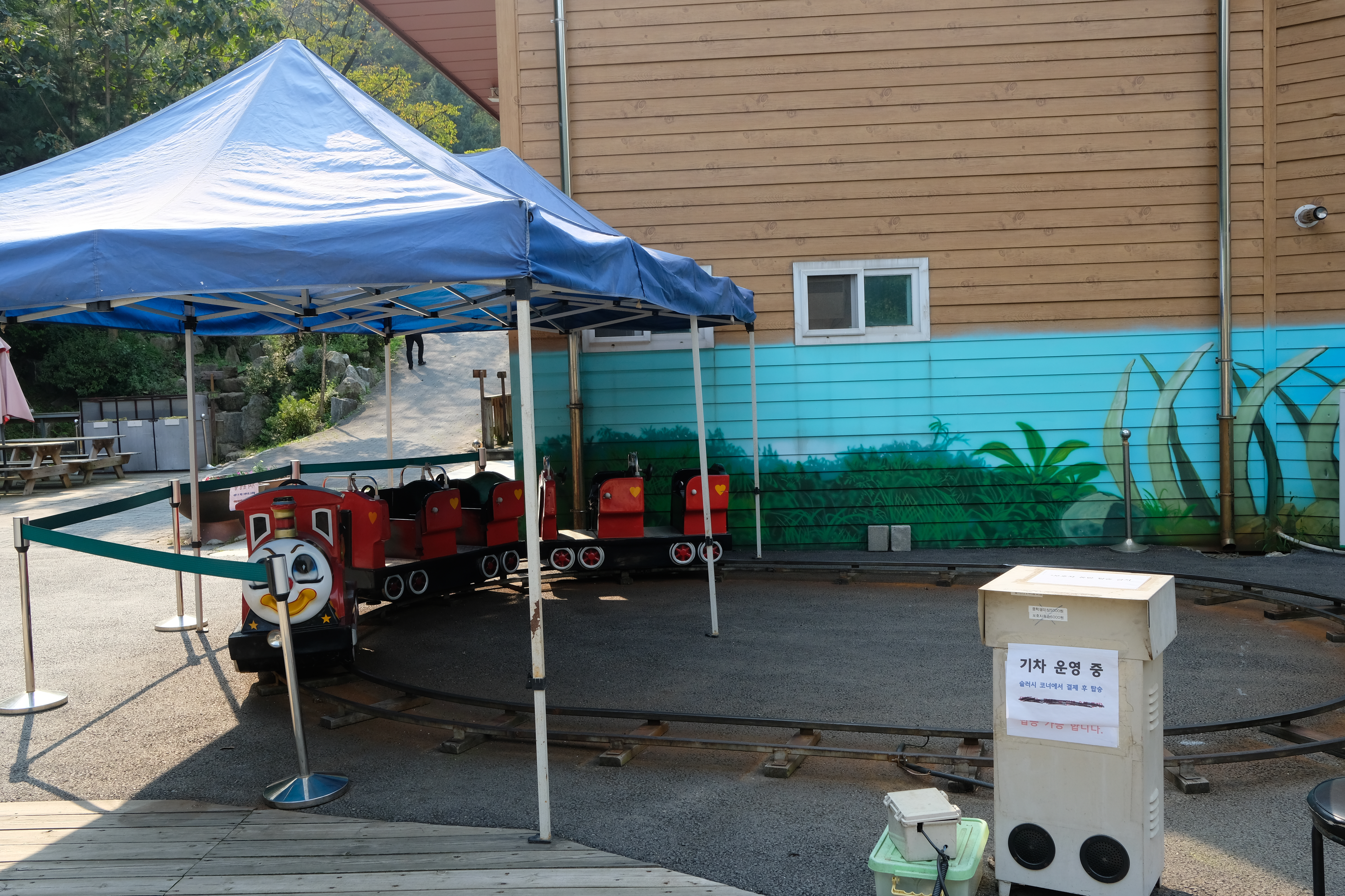 덕평공룡수목원 꼬마 기차