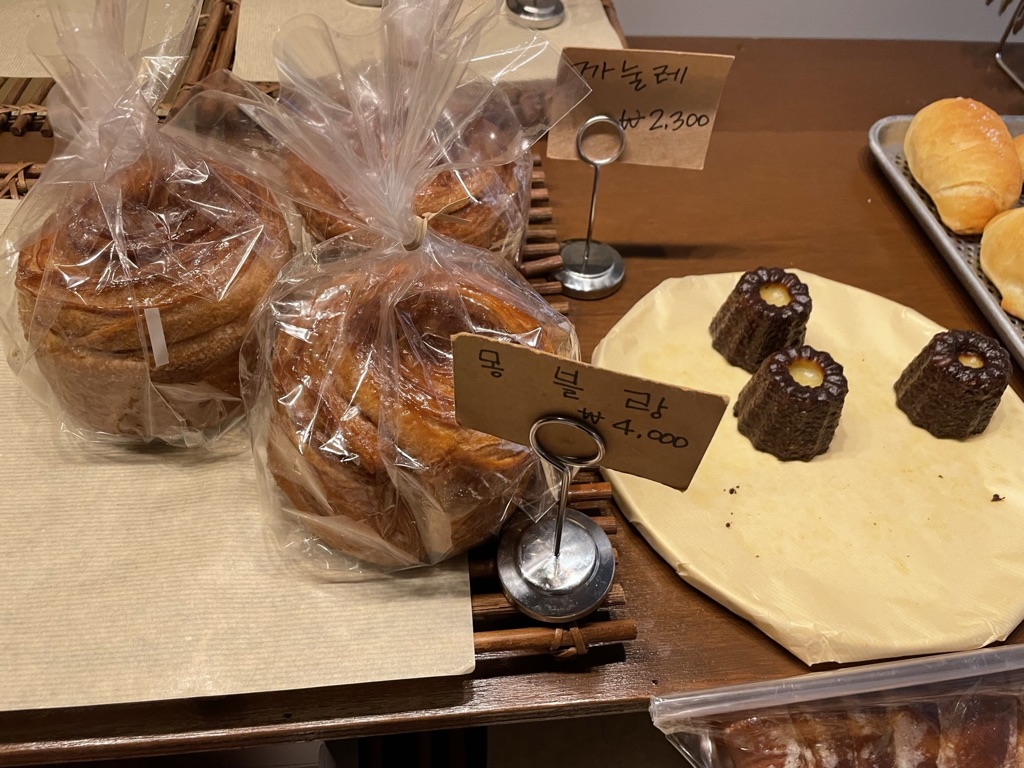 까눌레&#44; 몽블랑