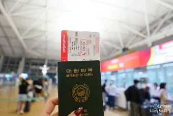 베트남 항공권 구매 가이드와 항공사별 장단점 분석_24