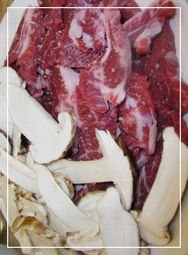 소고기와 송이버섯 궁합