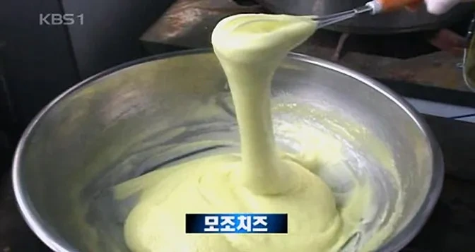 모조치즈 스크린캡처
