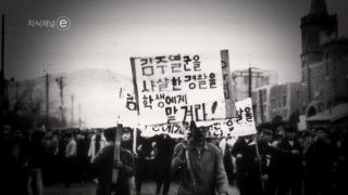 419혁명이란? 원인 기념식&amp;#44; 315 이승만 대통령 부정선거 총정리