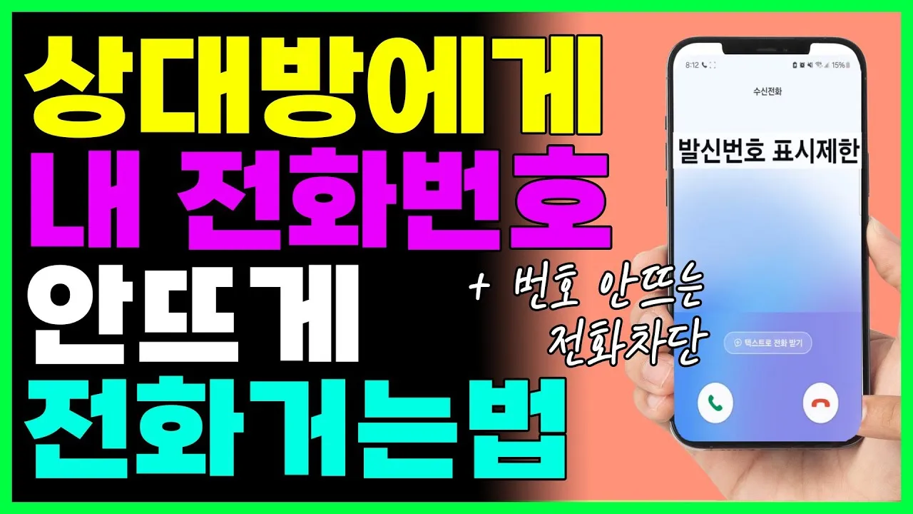 내전화 외전화 차이와 발 보행 유형별 신발 선택법 정리_6