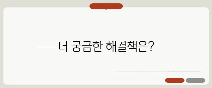 카카오톡 관리자센터 해결 안되면 여기