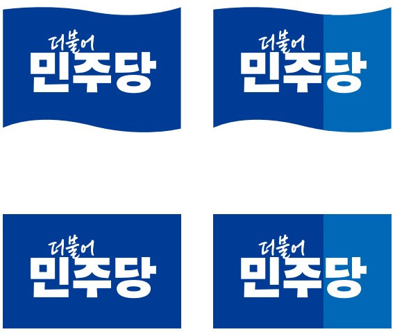 정은경 질병관리청장 이재명 선대위 합류