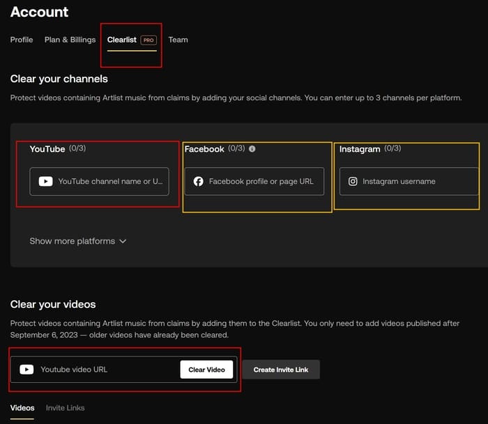 아트리스트 클리어리스트(Clearlist)에 등록하기