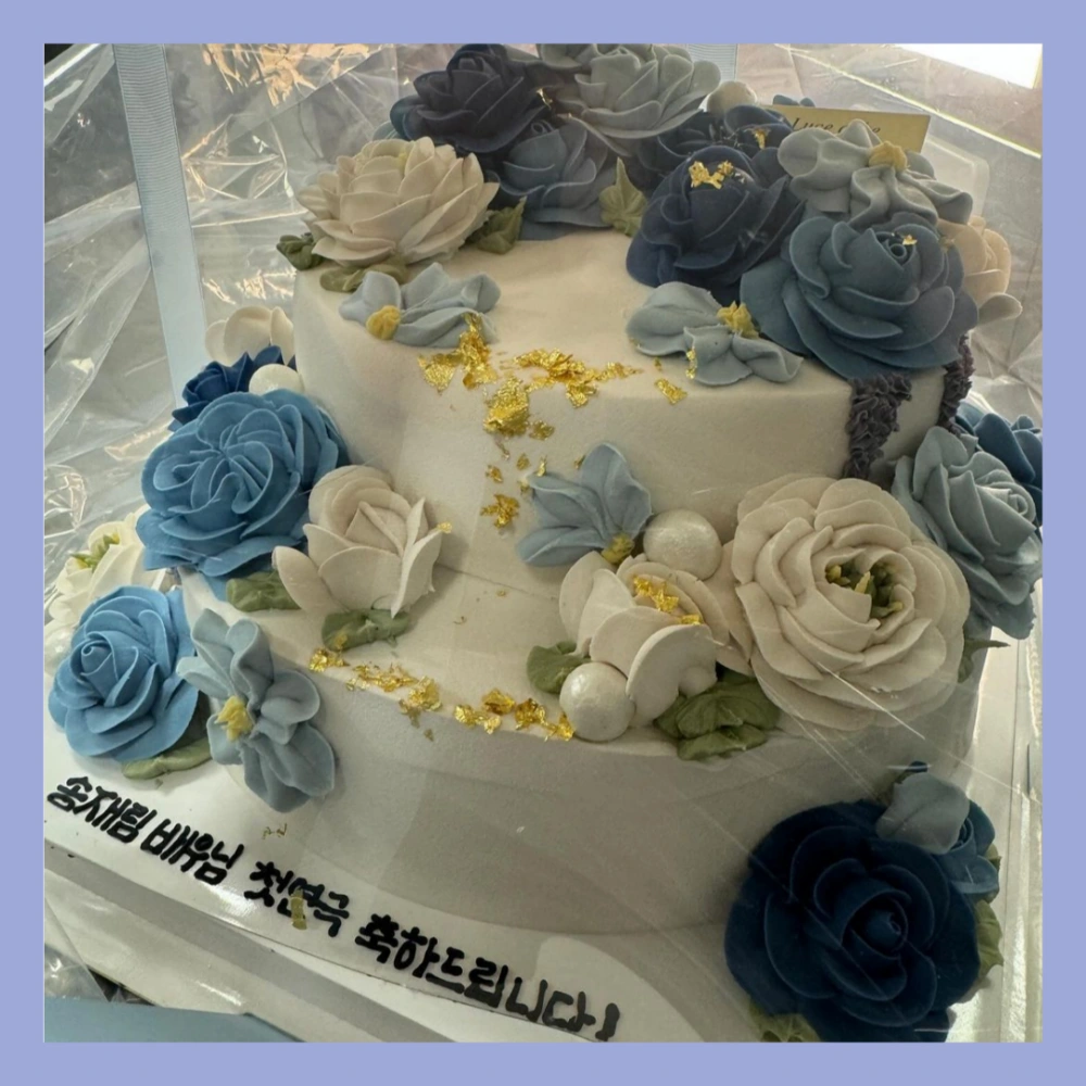 송재림-사망-원인-유서