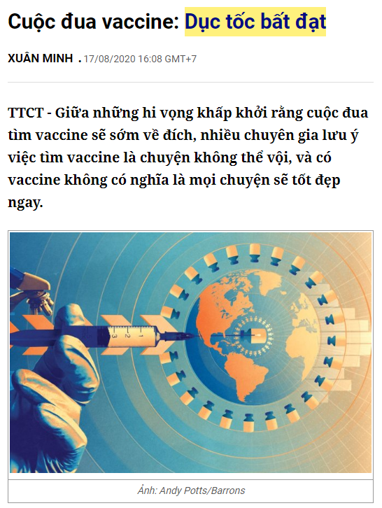 "죽 똑 벗 닷"을 인용한 기사 캡처