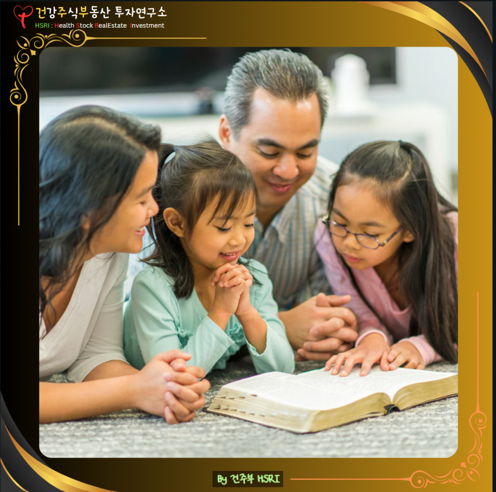 골로새서 3장 묵상 : 그리스도와 함께 새사람 된 우리는 모든 일에 예수님의 이름으로 하세요
(글 그림 : 건주부, 그림 출처 : Canva)
